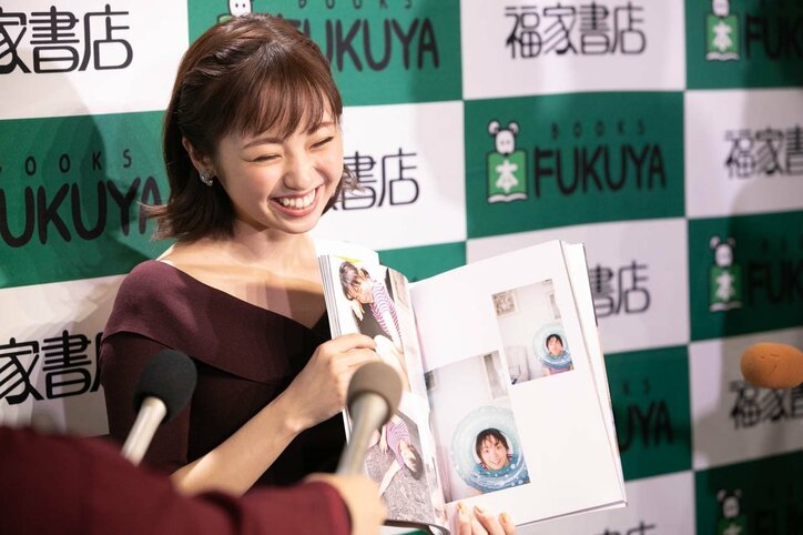 「ウエストを12センチ絞りました」欅坂46今泉佑唯が写真集発売