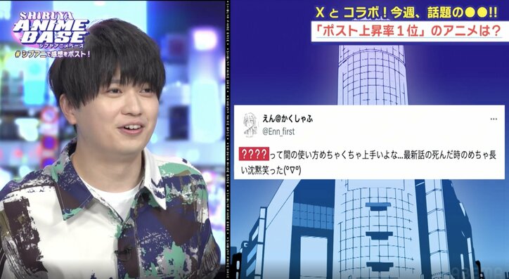 【写真・画像】アニメ『進撃の巨人』総作画監督・浅野恭司の仕事場に潜入取材『劇場版SPY×FAMILY』原画のメディア初公開も 8枚目