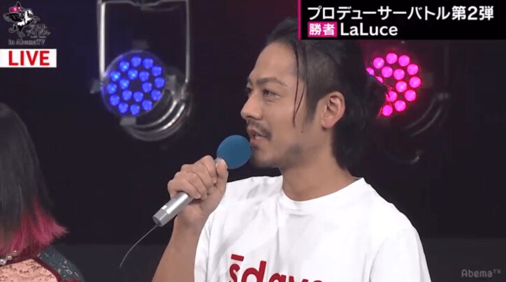 準決勝・審査員に大森靖子が登場! 三つ巴の戦い、勝者は初代“ラストアイドル”「LaLuce」