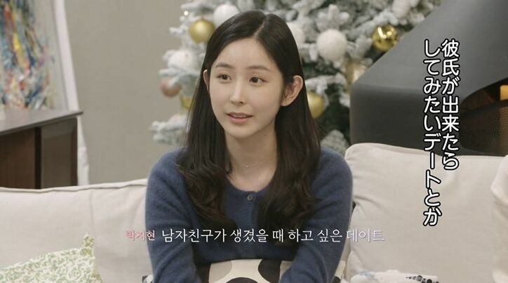 男性陣から一番人気の清純派美女、医学部のインターン生だったことが判明…同居生活2日目でバックグラウンドが明らかに