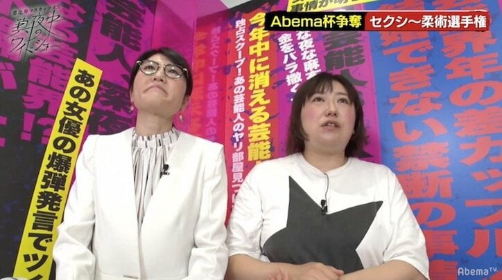 ドランクドラゴン・鈴木、嫌いな業界人を実名告発「3分あれば殺せる」