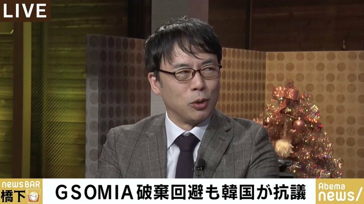 橋下氏「日本は徴用工問題で喧嘩しないのか」…日韓GSOMIA・輸出管理問題をめぐる政府の対応に苦言