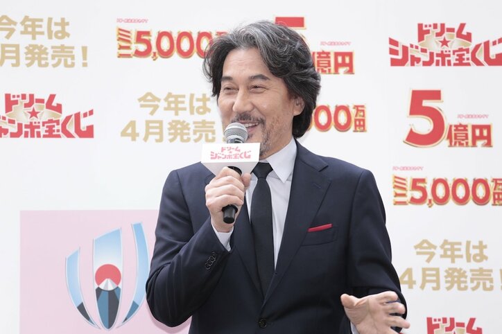 新川優愛　宝くじが当たったら「家族全員と犬が一緒に住める大きな家を建てたい」