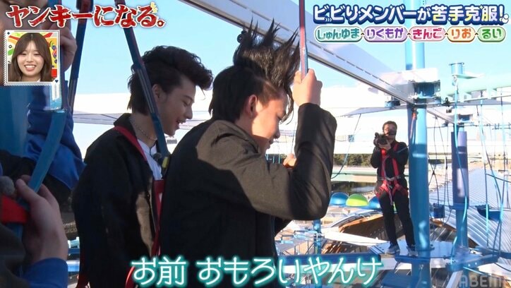 【写真・画像】元FC東京ユースで『今日好き』出身のサッカー高校生、現在の姿に視聴者「イケメン！」悶絶の声　2枚目