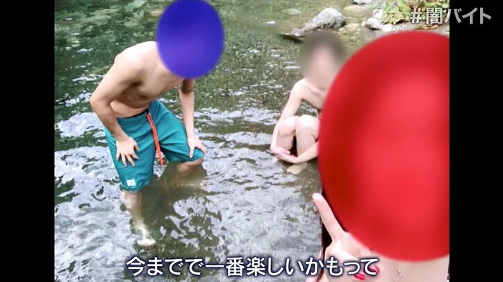 「脅し文句を使いますね。将棋で言うたら“歩”と一緒ですよ」“捨て駒”にされ命を絶った若者も…「闇バイト」当事者たちの証言