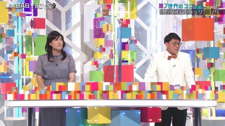 「斬新すぎる」アドリブか台本か分からないコントに視聴者反響! 長寿番組『ザ・タイムショック』と『東京 BABY BOYS 9』がコラボ