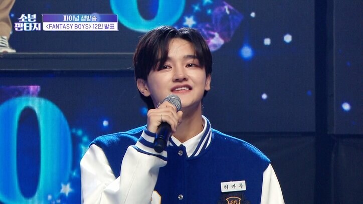 日本人参加者のヒカリとヒカルがデビューへ!「これからもっとより良い姿で、いいステージをお見せしていきたい」涙のコメント『少年ファンタジー』