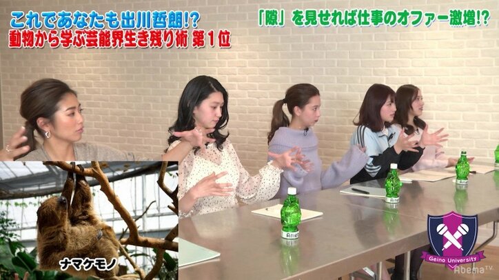 アンタ柴田、売れるためには“イジられ力”が必要と力説「ツッコませる隙を作れ」