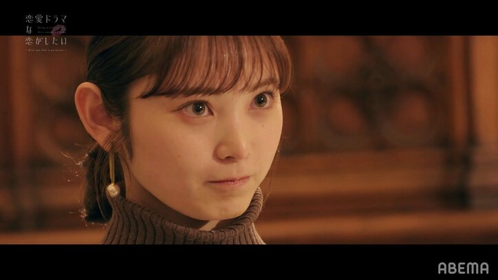 真剣な愛の告白中にライバルが突如乱入！ 1人の女優を巡る三角関係の結末