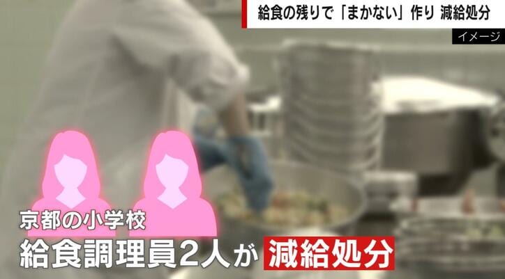 【写真・画像】天井から伸びる“白い手”の正体は害獣？狂犬病になる恐れも…駆除業者が危険性を指摘　1枚目