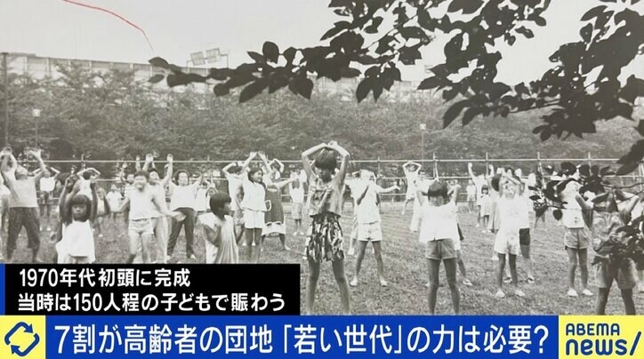 東京23区に潜む“限界集落” 「5年、10年先は何もなくなる」住民の危機感と、就職した子どもが団地を出ざるを得ない現状