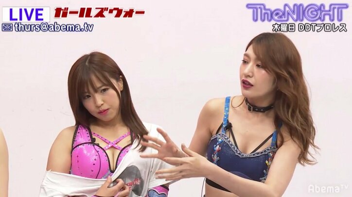 日本一の美女レスラー、銭湯で“グラドル50人”の豊満バストに囲まれ「もう見たくない」