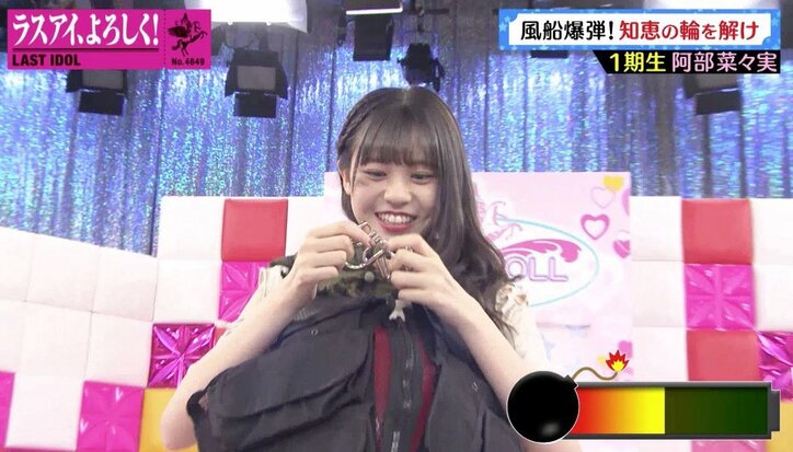 “風船爆弾”にアイドルが絶叫&ブチギレ! 霜降り明星も「衝撃映像」と絶句