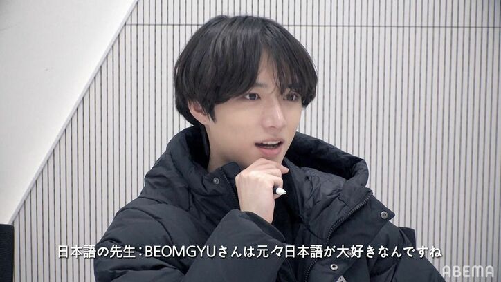 「腹が立つ？」「腹が立っている？」TOMORROW X TOGETHER、日本語を猛勉強！和気あいあいな授業風景に密着