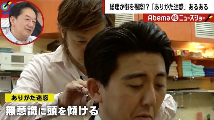 「布団は畳まないで」だけじゃなかった　その親切心が “ありがた迷惑”、サービス業者の本音