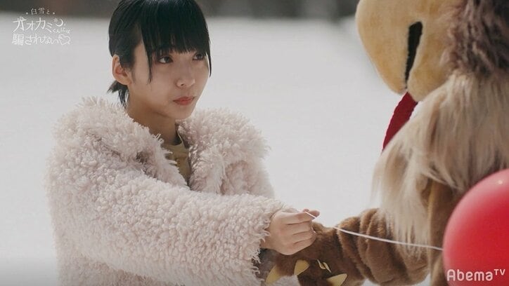 すず＆せいと、カップル成立！可愛すぎる2人に祝福の声殺到「最高の2人！」『白雪とオオカミくん』最終回