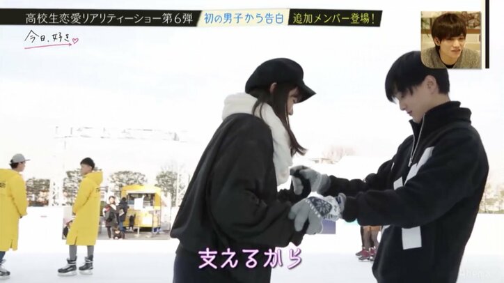 高校生恋愛リアリティショー『今日、好きになりました。』新シーズンにあの人気メンバーがリベンジ参戦!