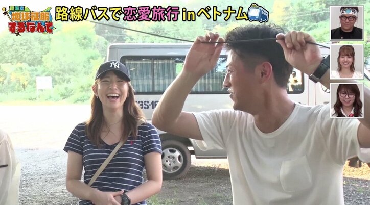 【第5話直前・復習連載】ラップ越しに5秒間キス！ 壁が薄くて女子部屋に会話も筒抜け？ 超過酷な恋リア『陸海空』ラブアース 第2話！