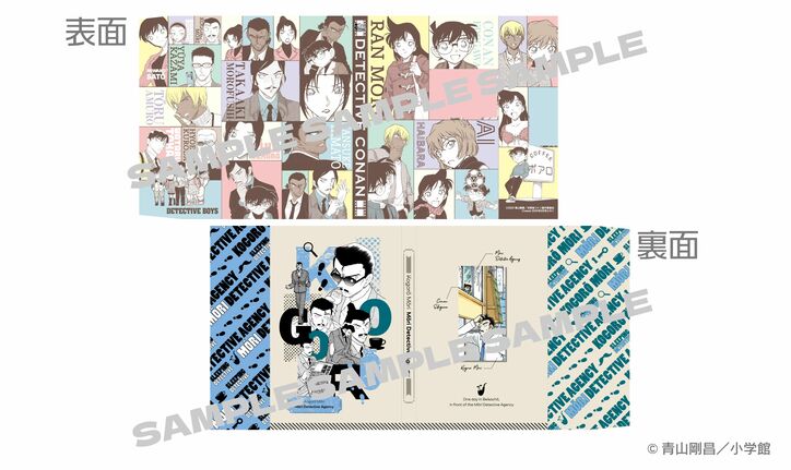 【写真・画像】『名探偵コナン』コラボ付録が小学館の全少女・女性コミック誌に登場 クリアカードやポスターなど　8枚目