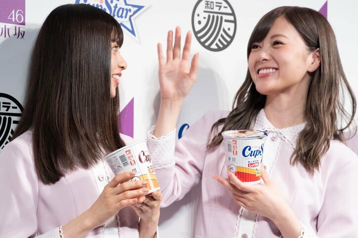 齋藤飛鳥、手で顔を隠し照れながら「サッポロ一番カップスタ〜」と歌う