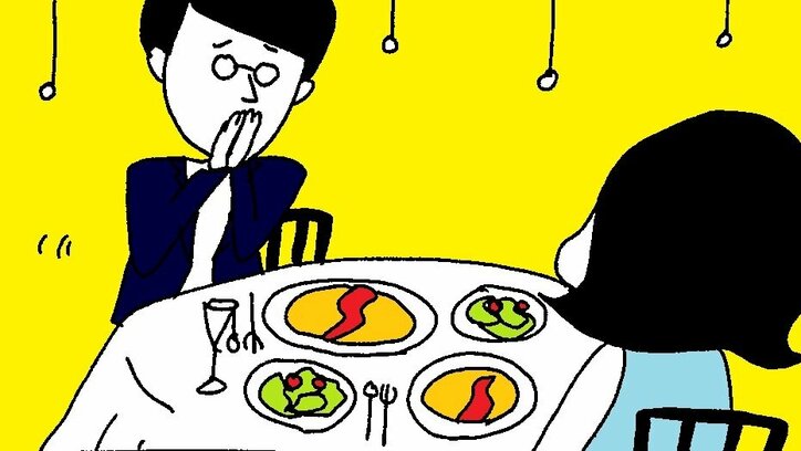 マッチングアプリで知り合った彼氏に衝撃の事実発覚?! デート中に待たせた2時間で元カノと浮気