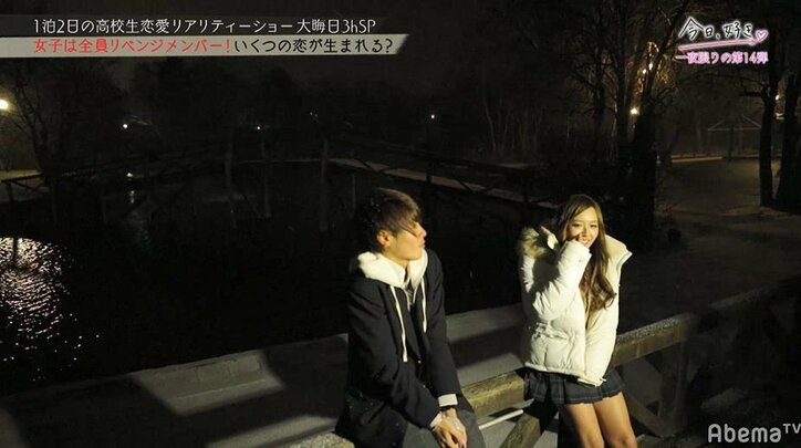 【今日好き第14弾・大晦日SP】リベンジ女子メンバーたちがゲレンデで一夜限りの本気の恋…感動の結末に