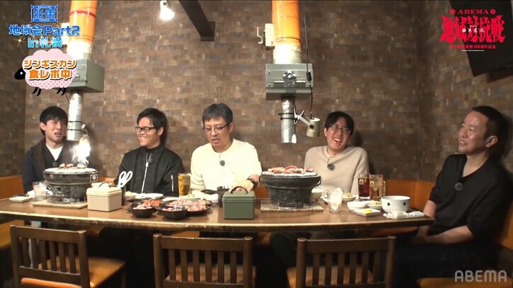 【写真・画像】　2枚目