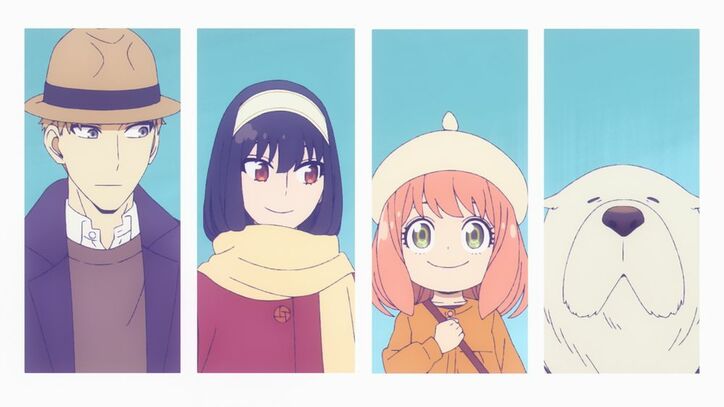 【写真・画像】アニメ『SPY×FAMILY』Season 3ノンクレジットエンディング映像＆ロイド過去編ビジュアルが公開！　2枚目