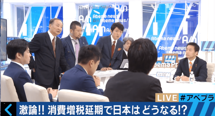 消費増税延期で日本はどうなる? 各政党の議員が大激論