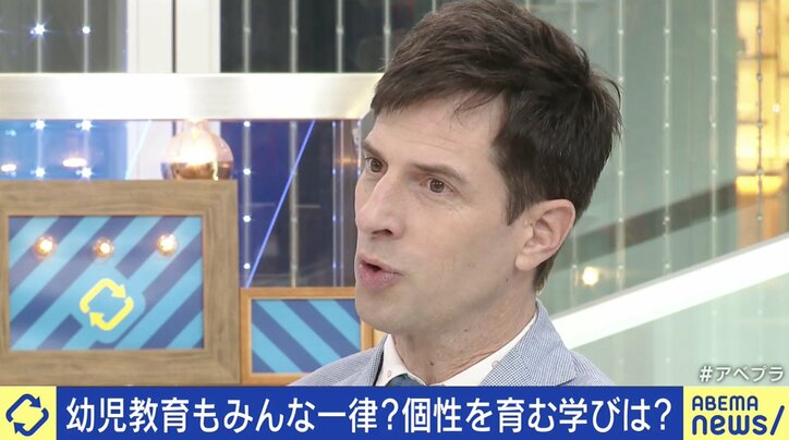 “小1プロブレム”への処方箋? 文部科学省が5歳の園児に新たな教育プログラム、狙いと効果は?