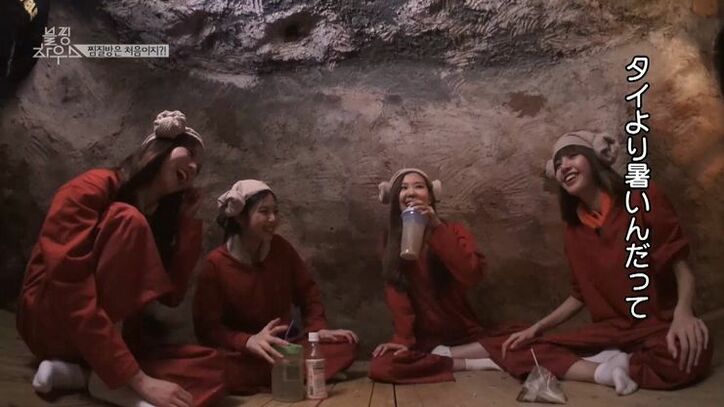 とにかく食べる！BLACKPINK、韓国サウナが楽しすぎてほぼすっぴん＆ダラダラモードに