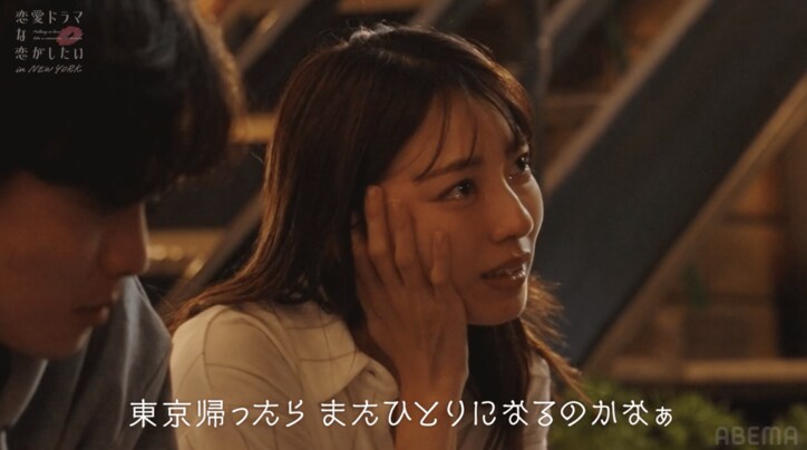 戦隊ヒロイン女優、振られる覚悟で決死の告白「お芝居関係なく一緒にいたい」 大河俳優の返答にスタジオ悲鳴