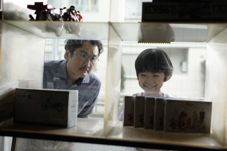 吉田鋼太郎のお父さん姿解禁 FFのやりすぎで妻・財前直見に叱られる!?