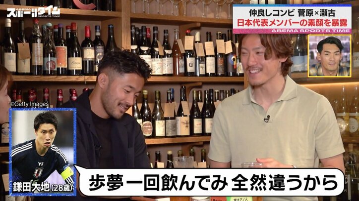 【写真・画像】　2枚目