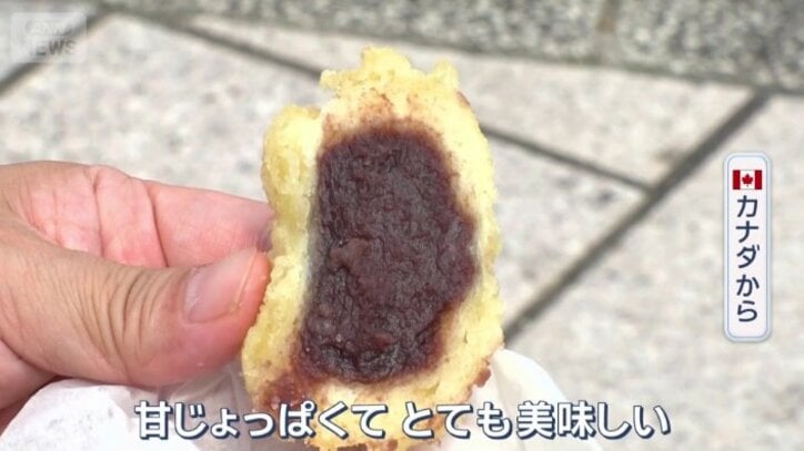 「甘じょっぱくて、とてもおいしい」