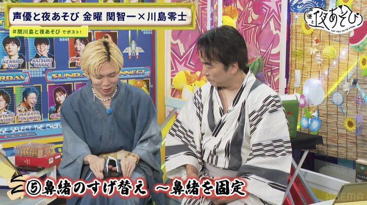 [照片/圖片] 關智一與川島零士挑戰“世界唯一”的木屐製作！誰的巧手更勝一籌？ 5