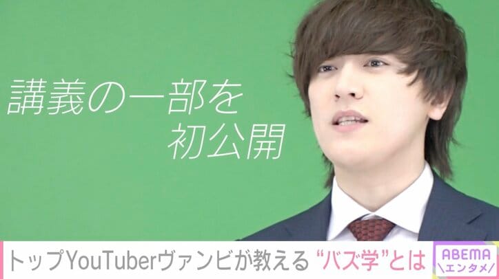 【写真・画像】DJ SODA、わいせつ被害もファンとの触れ合いを続ける理由「私も痴漢にあった時に」生き様に励まされる女性も 1枚目