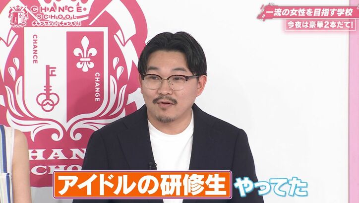 【写真・画像】元K-POPアイドル研修生、過酷すぎたパワハラを告白「デビュー直前で体調壊して帰国」　2枚目