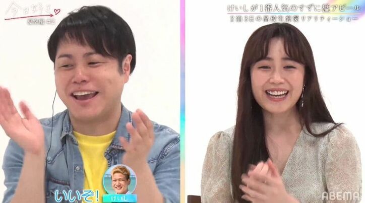 「可愛いところ10個言うね」好きな子にゾッコンの不器用男子、10個目の言葉にスタジオ絶叫「すごく良い！」『今日好き』夏空編第2話