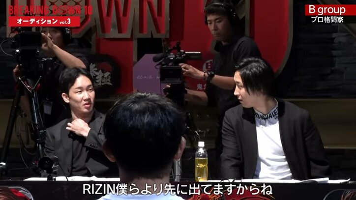 【画像】「お前が紀左衛門？」“喧嘩100人の頂点”に絡まれ一触即発