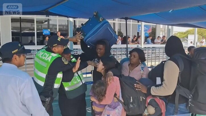 ペルー国境に溜まるチリからのベネズエラ避難民