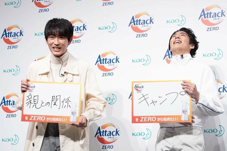 松坂桃李、天然可愛い後輩・杉野遥亮に愛のツッコミ