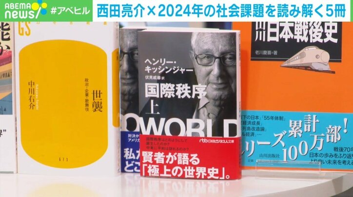 【写真・画像】 1枚目