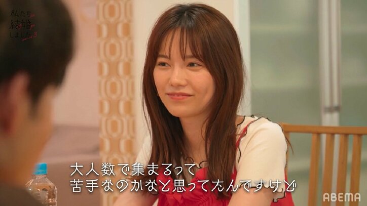 島崎遥香＆佐野岳、川島海荷＆中田圭祐、夫婦で自宅パーティ「キスしたの！？」現状報告『私たち結婚しました3』第6話