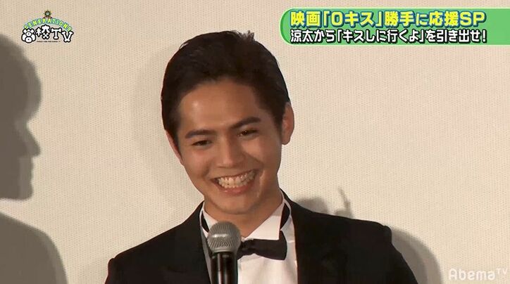 片寄涼太、GENERATIONS解散かメンディーとのキスか、究極の選択に思わず…