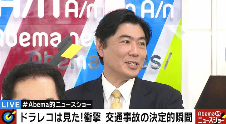 あおり運転「被害者が一転、加害者」の落とし穴　専門家「あおり運転しやすさ度」チェックの勧め