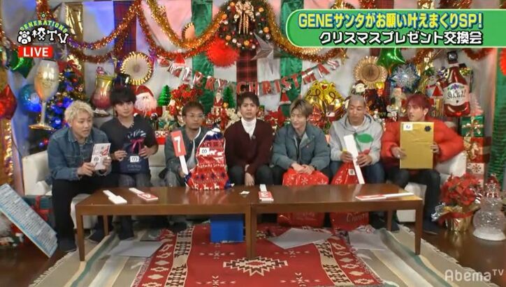 片寄涼太、数原龍友からの“放送禁止”なプレゼントに「コレ初めて見た…」と苦笑