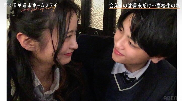 肩を抱き寄せキスの距離感…「どういうことがドキドキする？」夜のデートでの突然のスキンシップに、お姉さん系女子が赤面