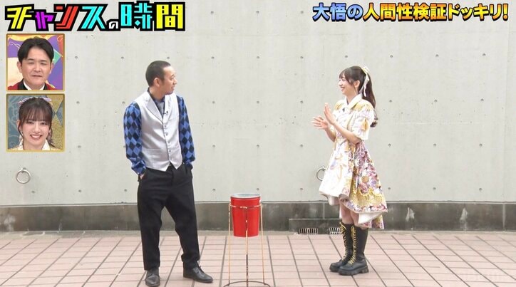 【写真・画像】千鳥・大悟、悩むアイドルに売れる方法を伝授「全てのアイドル見といて！」ノブも興奮　2枚目