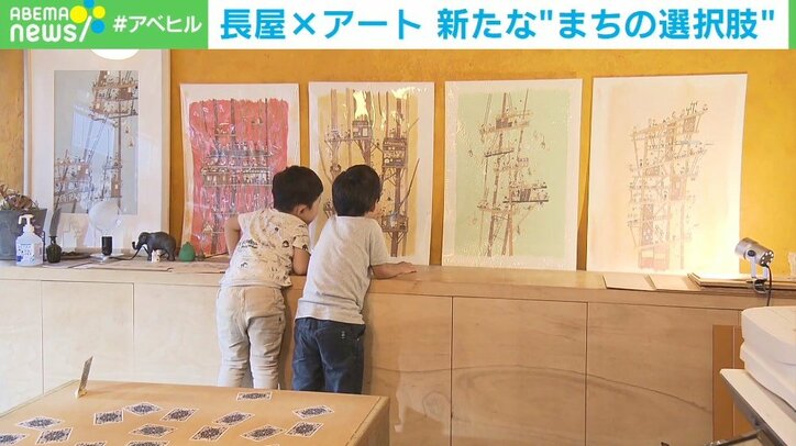 古民家とアートの融合で「まちづくり」を…墨田区・向島地域の住民と作る“新しい下町”